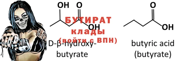 apvp Горняк